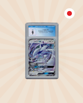 CGC 9 - Lugia GX #072 - Super Burst Impact