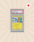 PSA 10 - Alolan Raichu #100 - Pokeom Card Gym