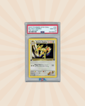 PSA 10 - Blaine's Dodrio #32 First Edition - Gym Challenge