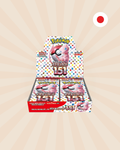 151 Japanese - SV2a Booster Box
