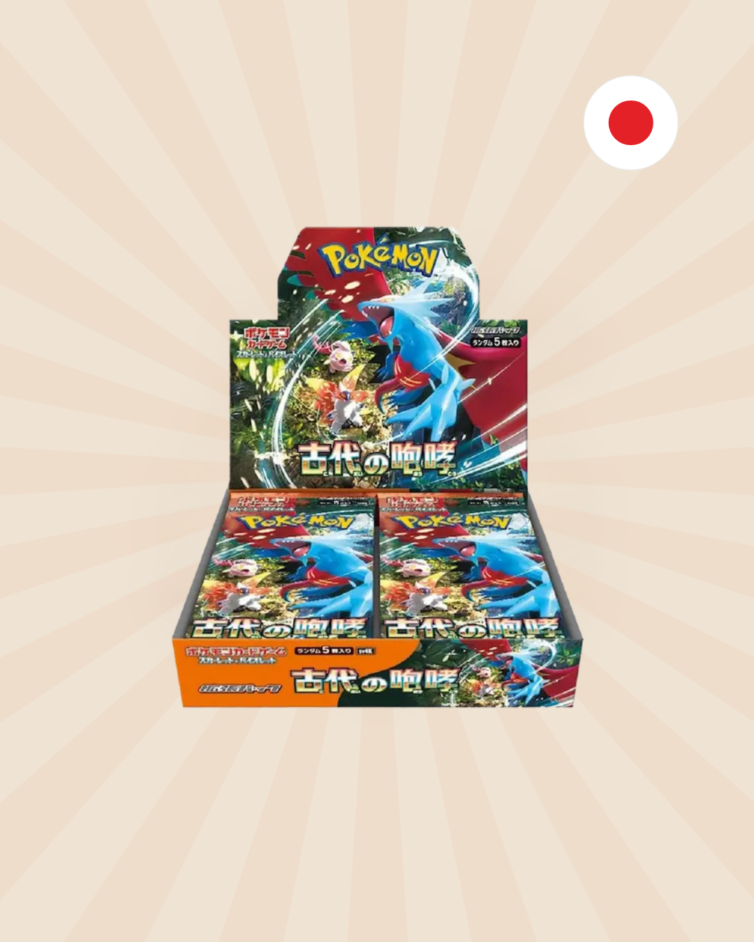 Ancient Roar - SV4k Booster Box