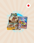 Clay Burst - SV2d Booster Box