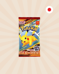 McDonalds Promo Pack Pikachu [MP-P 020] – Japanese Booster Pack