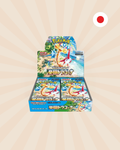Paradise Dragona - SV7a Booster Box
