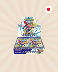 Raging Surf - SV3a Booster Box