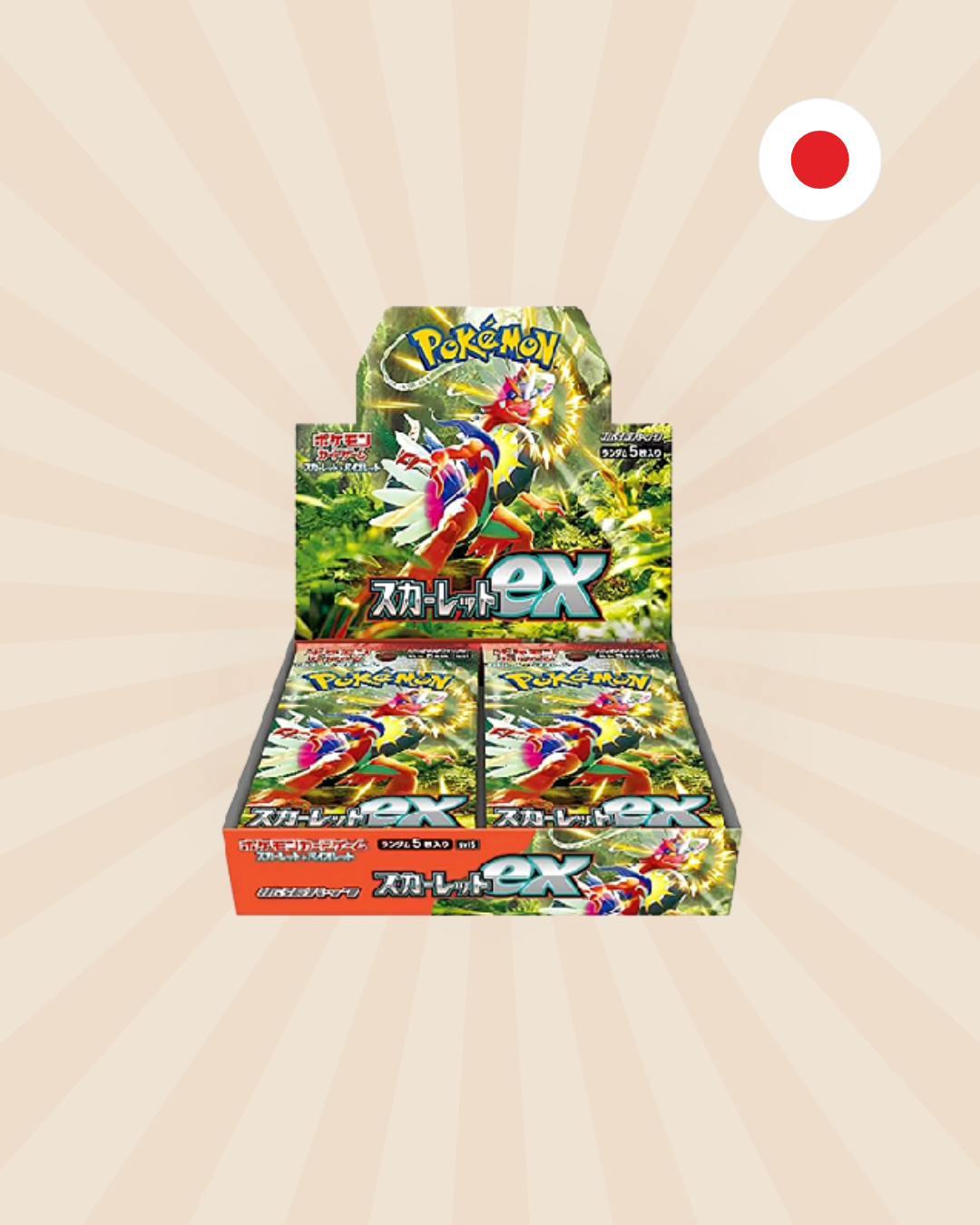 Scarlet EX - SV1s Booster Box