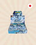 Snow Hazard - SV2p Booster Box