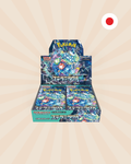 Stellar Miracle - SV7 Booster Box
