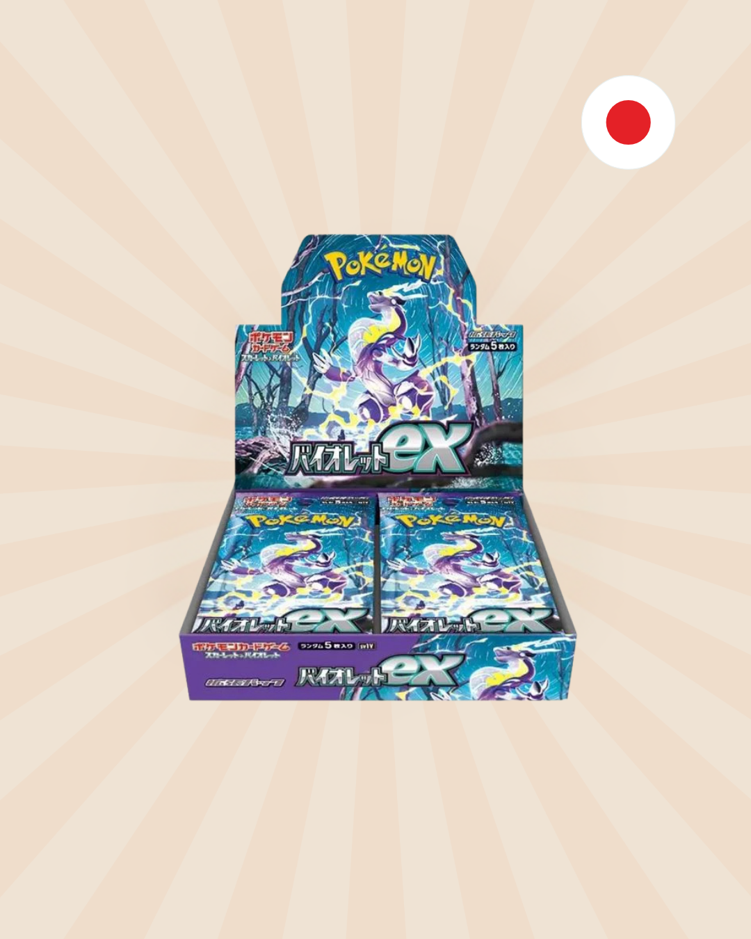 Violet EX - SV1v Booster Box