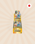VSTAR Universe - S12a Booster Box