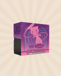 Fusion Strike Elite Trainer Box