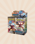 Steam Siege Booster Box